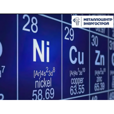 Никелевая труба НП2 25х3,0 мм