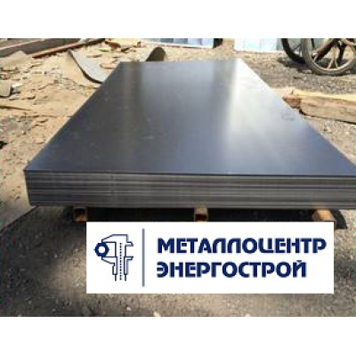 Лист хк 3 мм ст. 35 600х2000